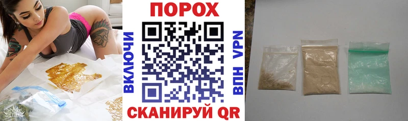 где купить наркоту  Серов  АМФ Розовый 