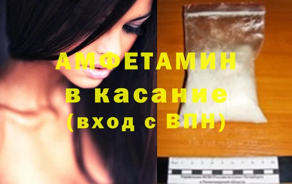 хмурый Арсеньев