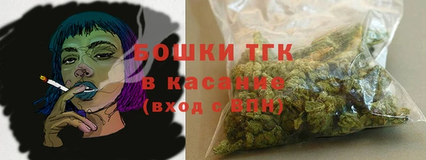 марки nbome Баксан