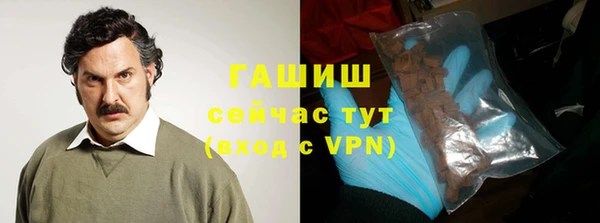 COCAINE Армянск