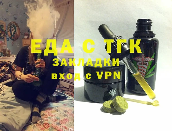 МДПВ Балабаново