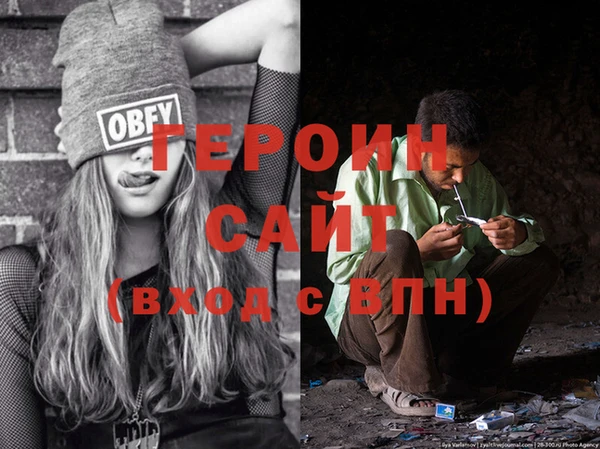 МДПВ Балабаново