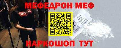 хмурый Новозыбков
