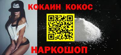 хмурый Новозыбков