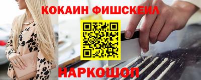 хмурый Новозыбков