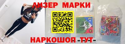 хмурый Новозыбков