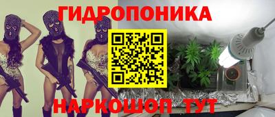 mdma Новокубанск