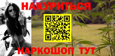 мяу мяу мука Новодвинск