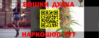 мяу мяу мука Новодвинск