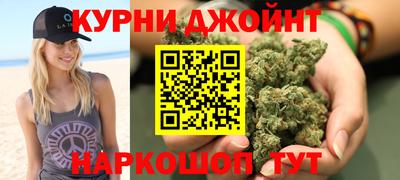 mdma Новокубанск