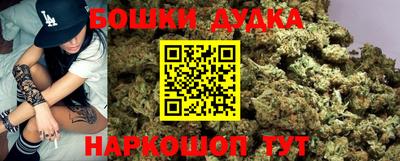 хмурый Новозыбков