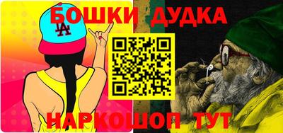 mdma Новокубанск