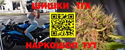 мяу мяу мука Новодвинск