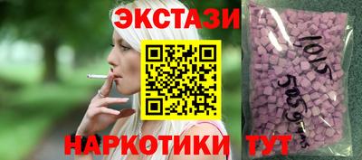 хмурый Новозыбков