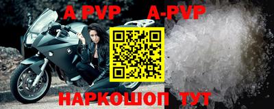 хмурый Новозыбков