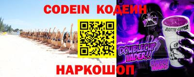 хмурый Новозыбков
