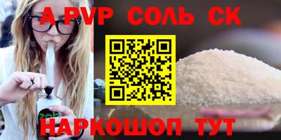 хмурый Новозыбков