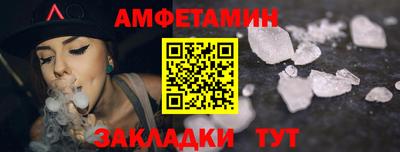 mdma Новокубанск
