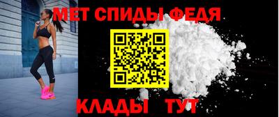 хмурый Новозыбков