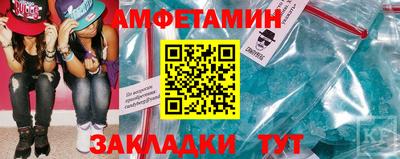 хмурый Новозыбков