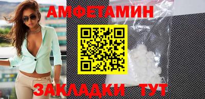 хмурый Новозыбков