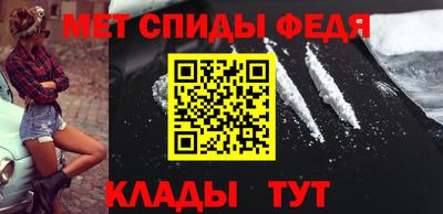 хмурый Новозыбков