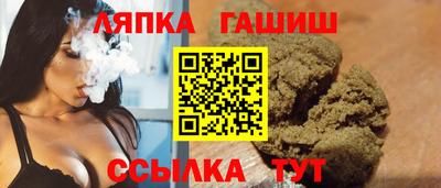 mdma Новокубанск