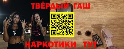 хмурый Новозыбков
