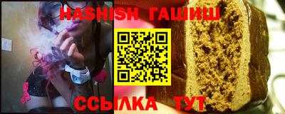 хмурый Новозыбков