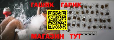 мяу мяу мука Новодвинск