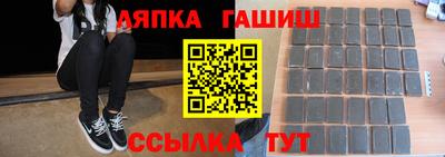 mdma Новокубанск