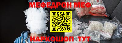 хмурый Новозыбков