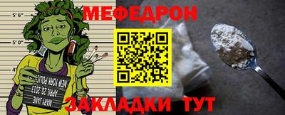 хмурый Новозыбков