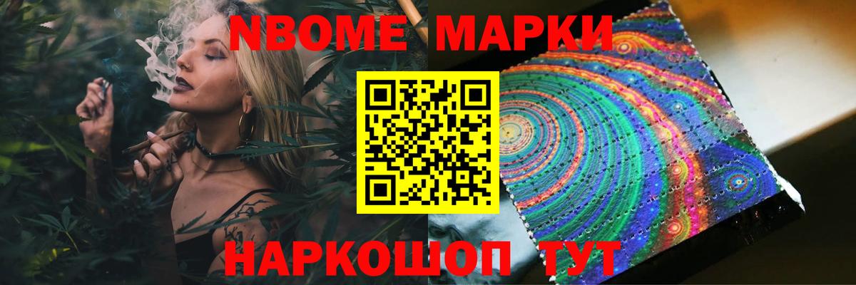 блэк спрут ссылки  ЛСД экстази ecstasy  Вход с VPN  Серов 