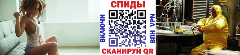 Первитин винт  купить наркотики сайты  Серов 