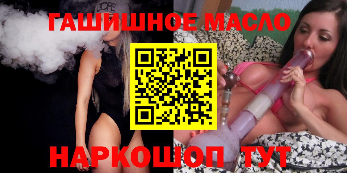 Дистиллят ТГК Wax Серов