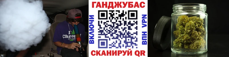 Конопля White Widow  Серов 